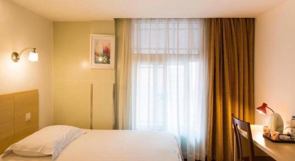 Home Inn Plus Shanghai New International Expo Center Yushan Road Yuanshen Sports Exterior foto
